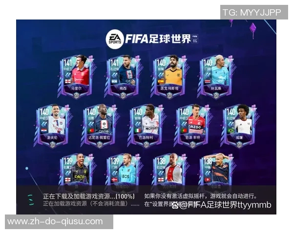 世界足球历史上速度最快的球星是谁及其惊人速度数据解析 世界足球历史上速度最快的球星是谁及其惊人速度数据解析