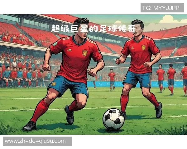 中国足球十大球星排名揭晓 谁是最具影响力的足球传奇人物