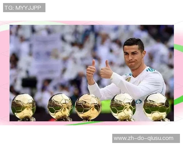 梅西、C罗等足球巨星的传奇之路与球场背后的故事揭秘